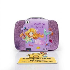 Makeup kit