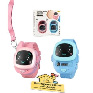 Kids Walkie Talkie Watch Set | 2-Way Communication Smart Wrist Watch Toy | Rechargeable Outdoor Adventure Watch (2 Pcs Set)