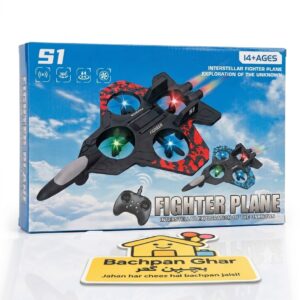 S1 stunt plane