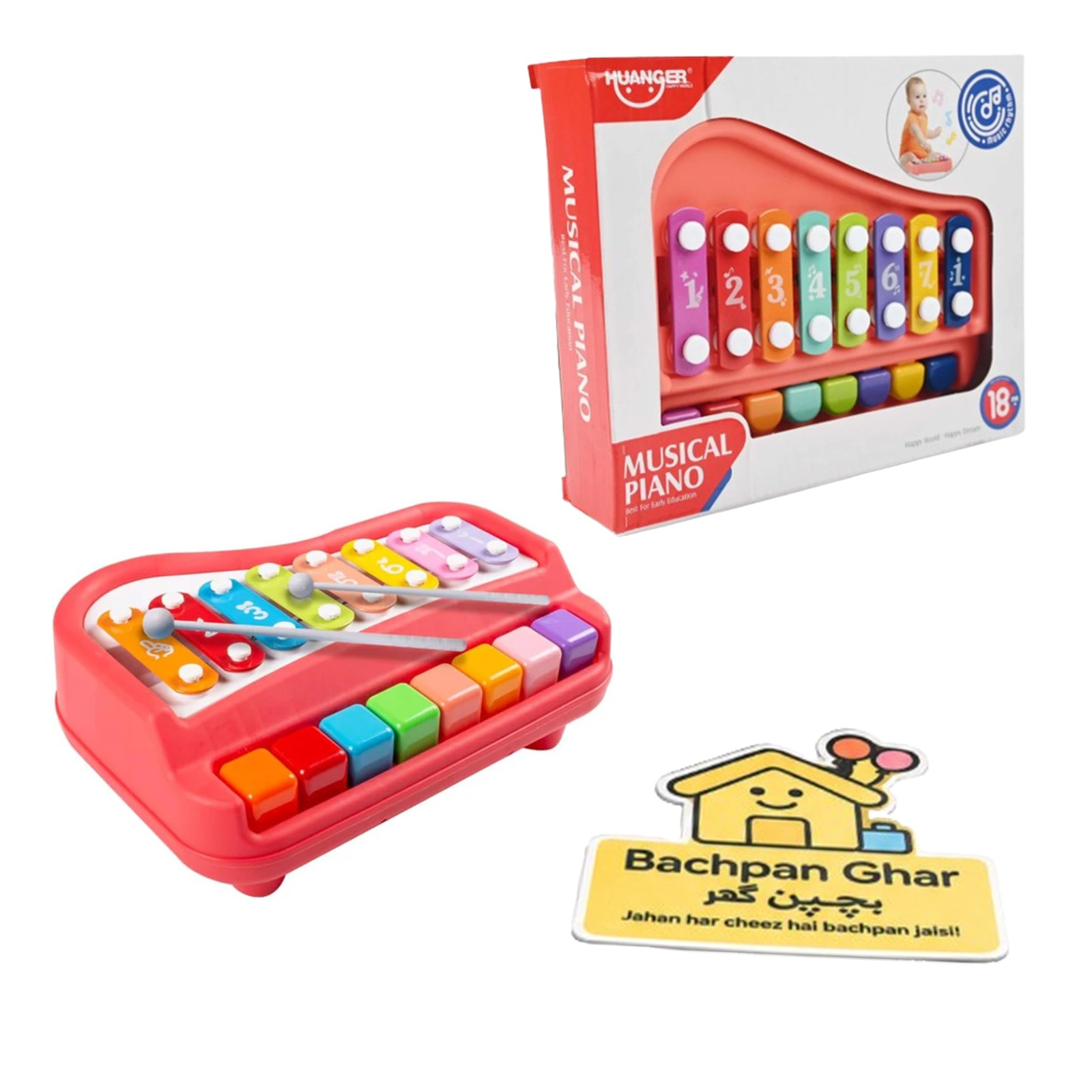 Kids Musical Piano
